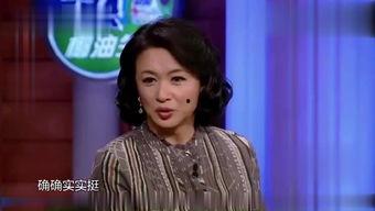 金星中国产妇视频大全,见证母爱光辉瞬间  第2张