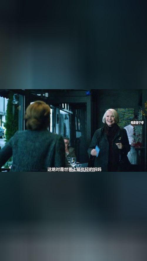 老电影解说国产感人视频