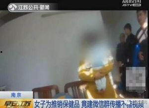 国产成人内谢视频,揭秘国内影视行业的新趋势  第2张