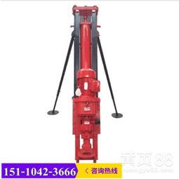 国产钻机操作视频大全,全方位解析与实操技巧  第3张