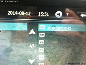 500导航 国产视频  第3张