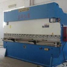 爱克国产折弯机测评视频,爱克品牌性能解析与实操体验