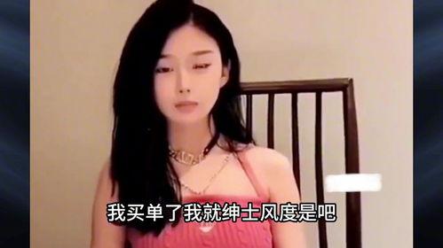 国产主播剧情演绎小视频,穿越时空的奇幻之旅