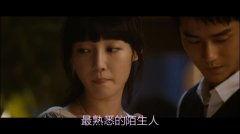 国产精品感情视频,触动心灵的爱情篇章  第2张