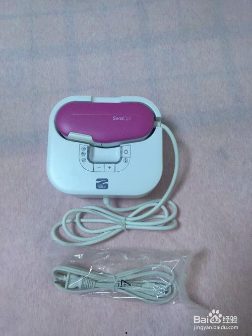 国产脱毛仪拆解视频教程  第1张