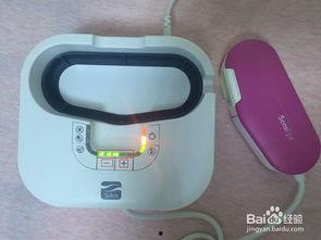 国产脱毛仪拆解视频教程  第2张