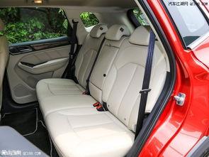 rx5国产试驾视频  第1张