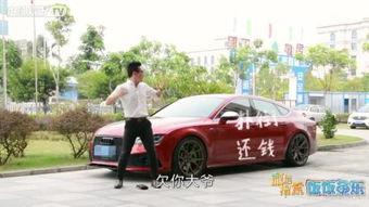 国产车喷漆真实视频,高清视频带你领略精湛工艺  第3张