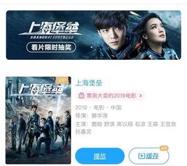 在线播放国产乱码视频,国产乱码视频的隐秘世界