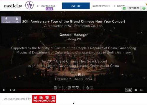 在线播放国产乱码视频,国产乱码视频的隐秘世界  第3张