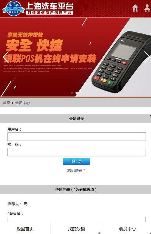 69国产公社手机视频,揭秘国产手机新潮流