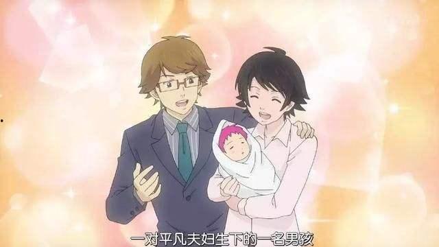 国产动画夫妻视频大全,国产动画夫妻甜蜜瞬间大盘点  第2张
