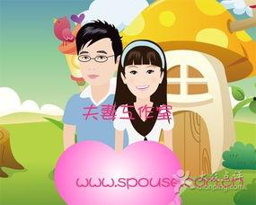 国产动画夫妻视频大全,国产动画夫妻甜蜜瞬间大盘点  第3张