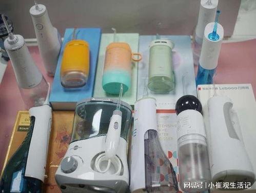 国产冲牙器拆卸视频教程,轻松掌握拆卸与维护技巧  第3张
