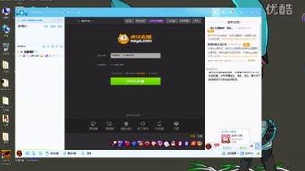 国产AU视频,探索中国原创动画的魅力与创意  第2张